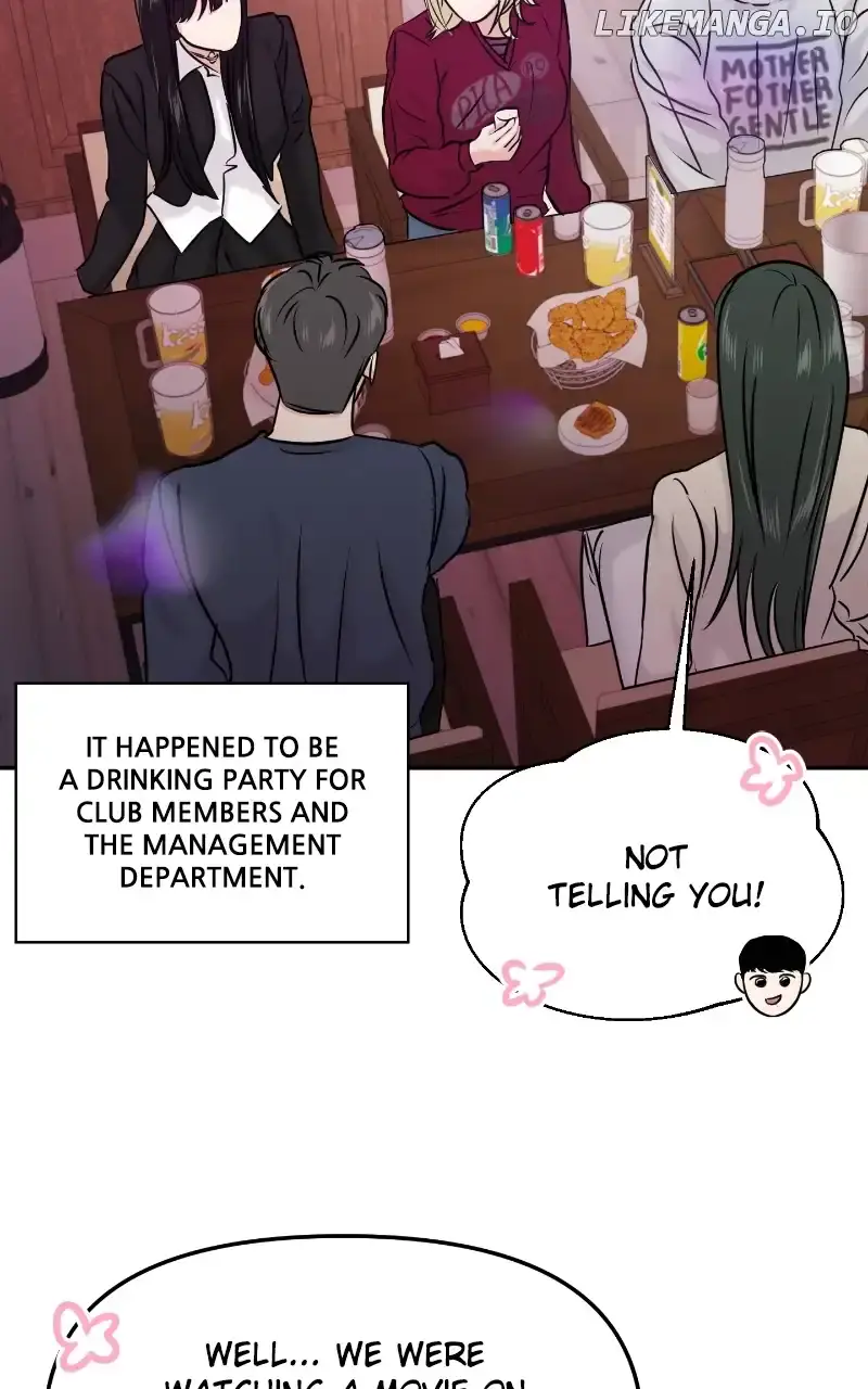 A Campus Romance, I Guess Chapter 26 Page 17