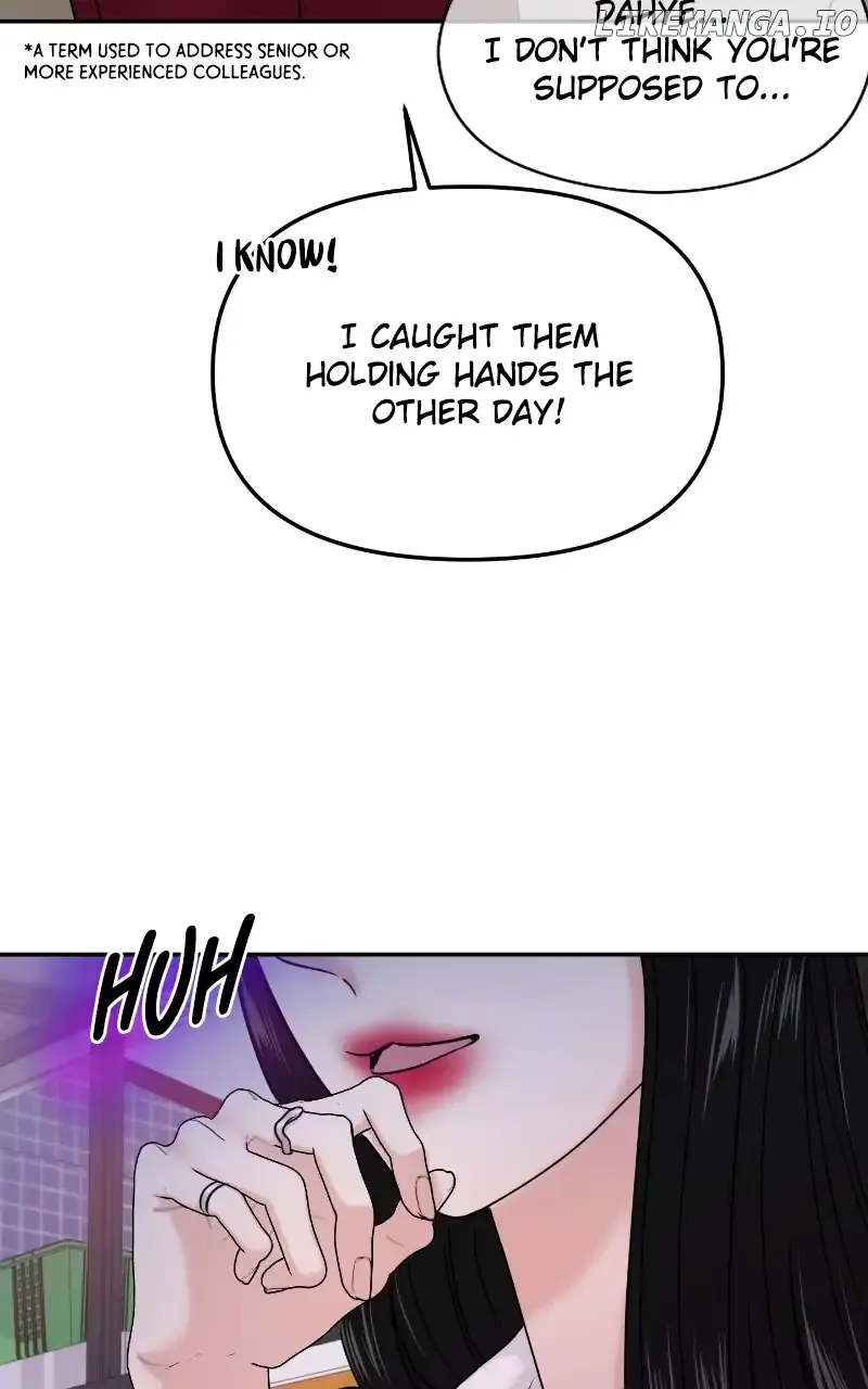 A Campus Romance, I Guess Chapter 26 Page 22