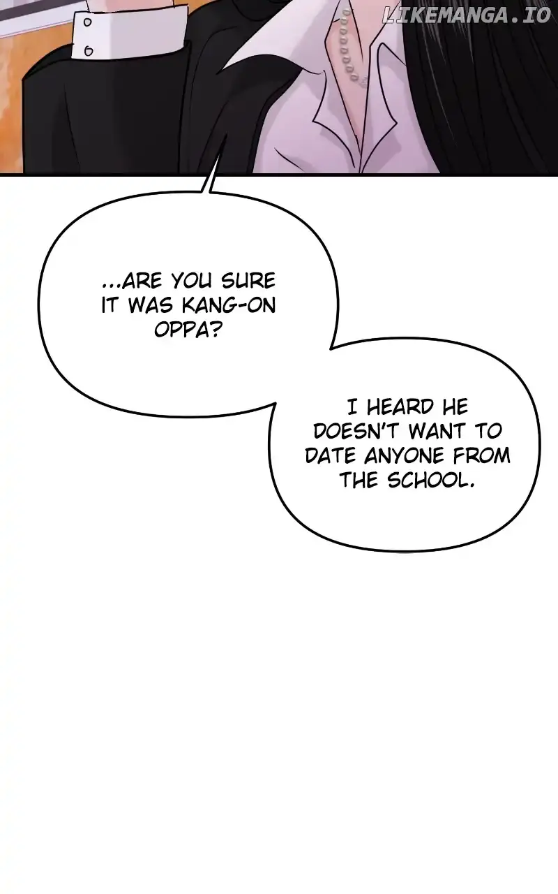A Campus Romance, I Guess Chapter 26 Page 23