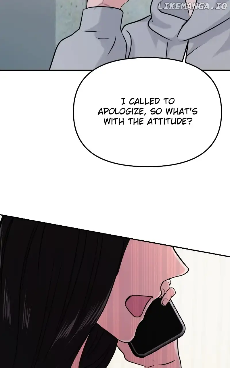 A Campus Romance, I Guess Chapter 26 Page 43