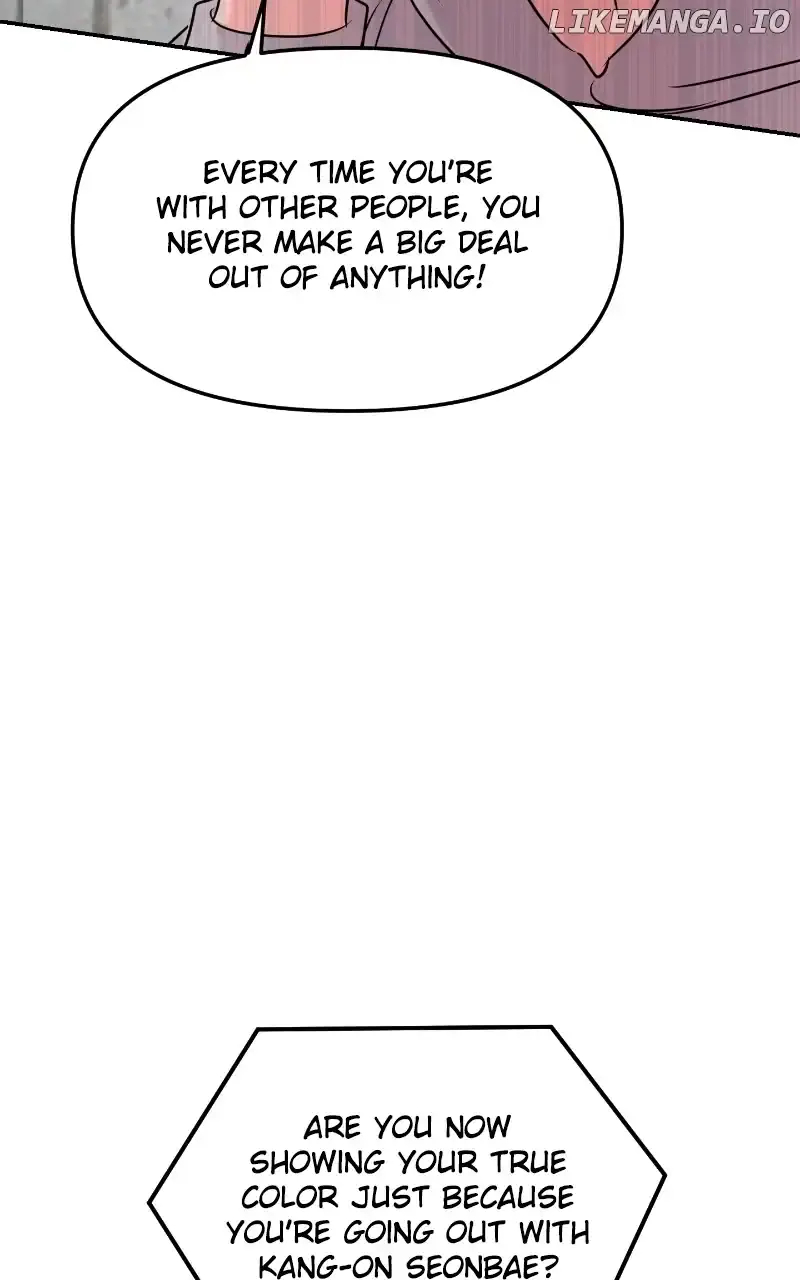 A Campus Romance, I Guess Chapter 26 Page 45
