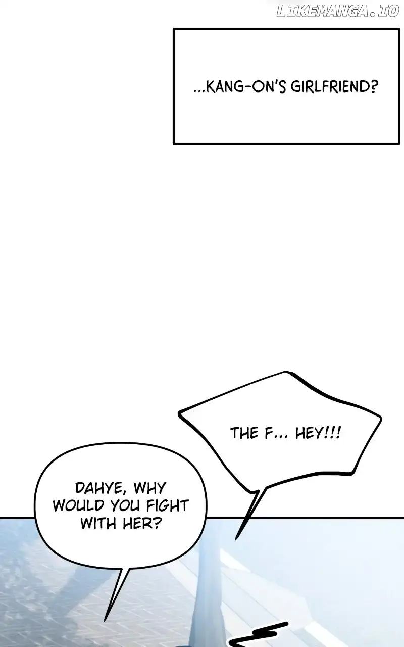 A Campus Romance, I Guess Chapter 26 Page 60