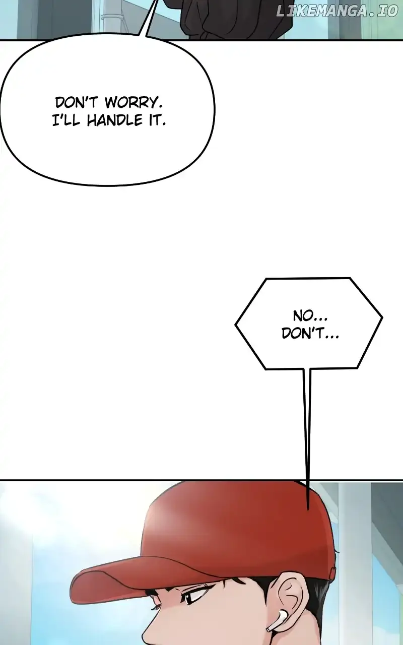 A Campus Romance, I Guess Chapter 26 Page 73