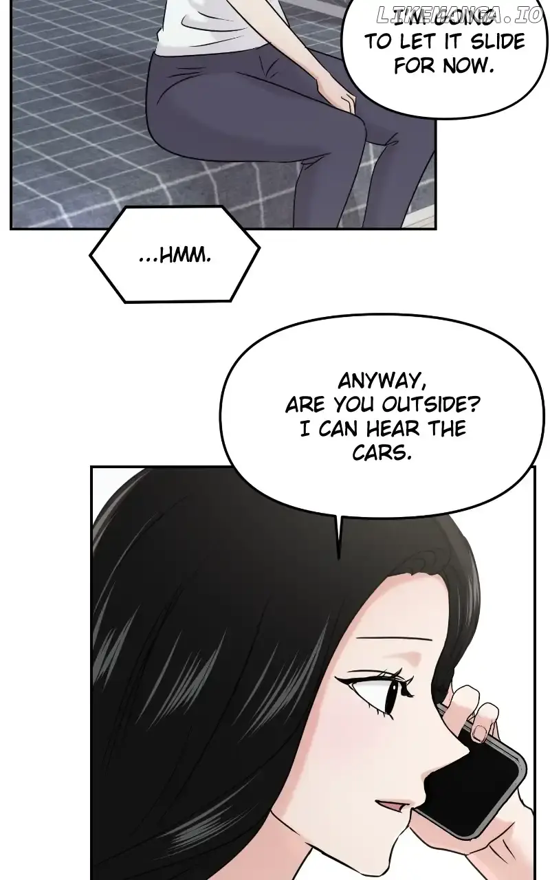 A Campus Romance, I Guess Chapter 26 Page 76