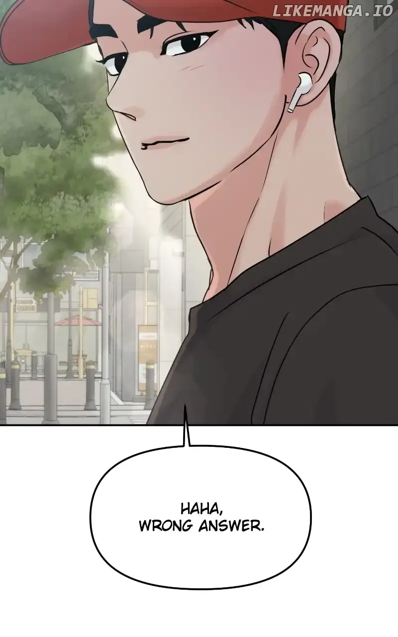 A Campus Romance, I Guess Chapter 26 Page 78