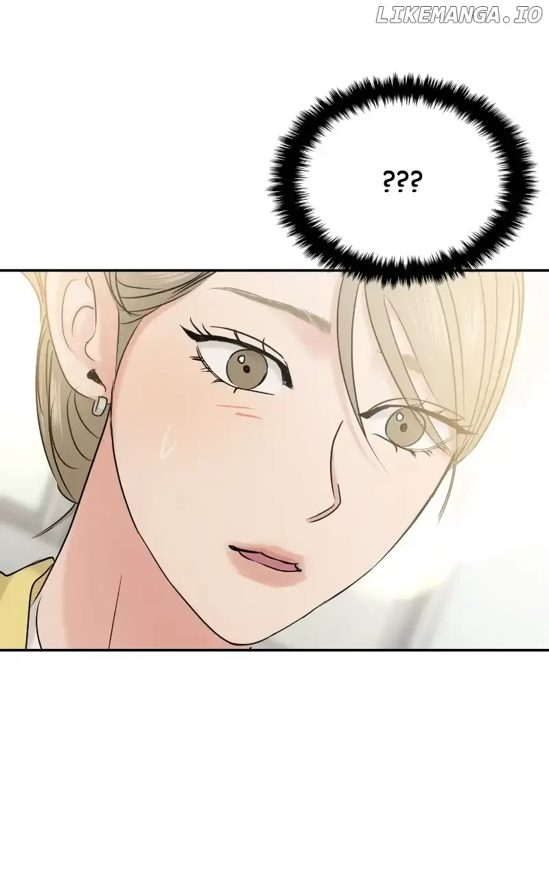 A Campus Romance, I Guess Chapter 26 Page 104