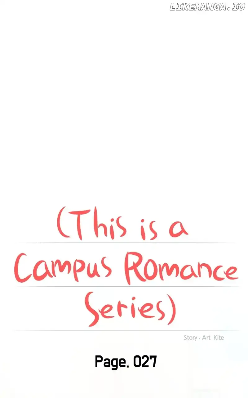 A Campus Romance, I Guess Chapter 27 Page 28