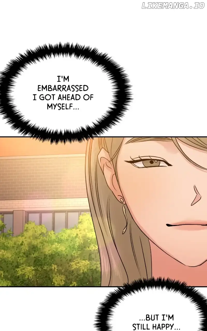 A Campus Romance, I Guess Chapter 27 Page 122
