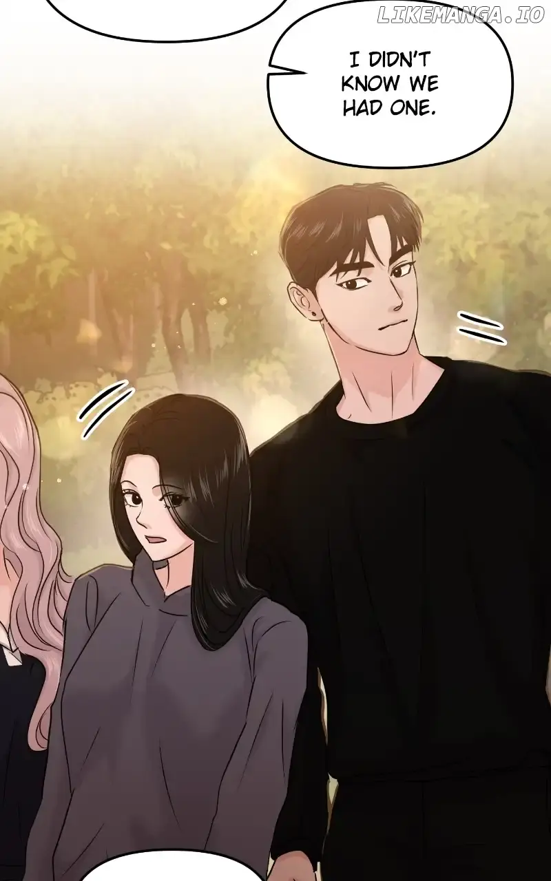 A Campus Romance, I Guess Chapter 28 Page 19
