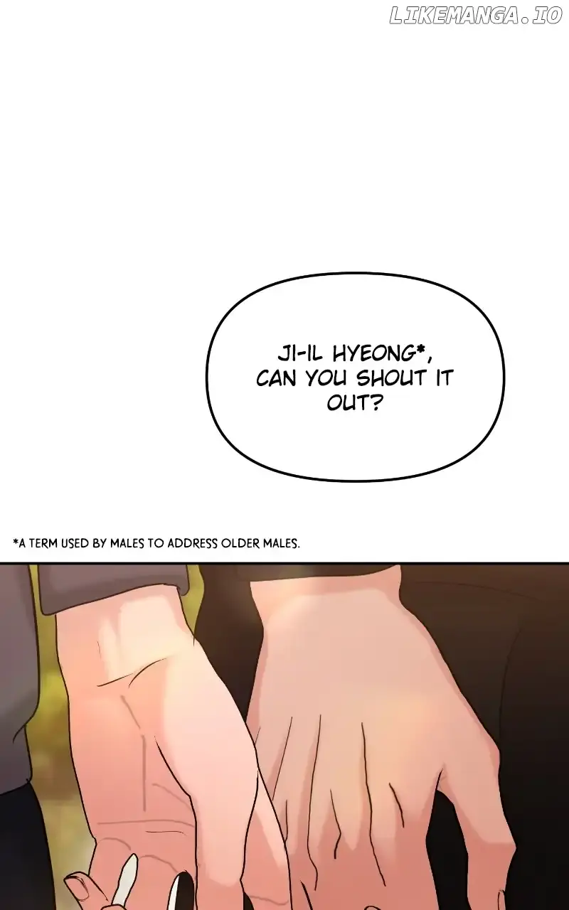 A Campus Romance, I Guess Chapter 28 Page 24