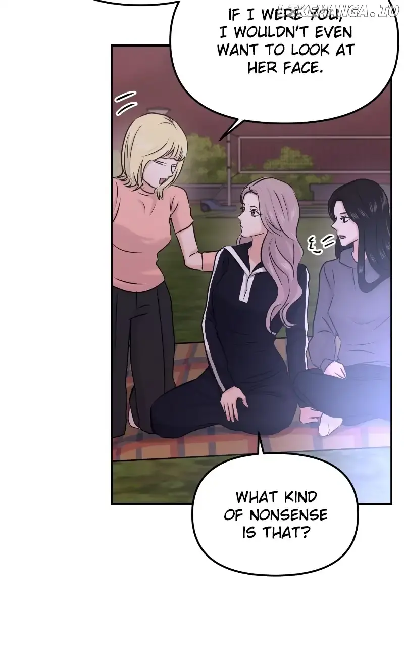 A Campus Romance, I Guess Chapter 28 Page 75