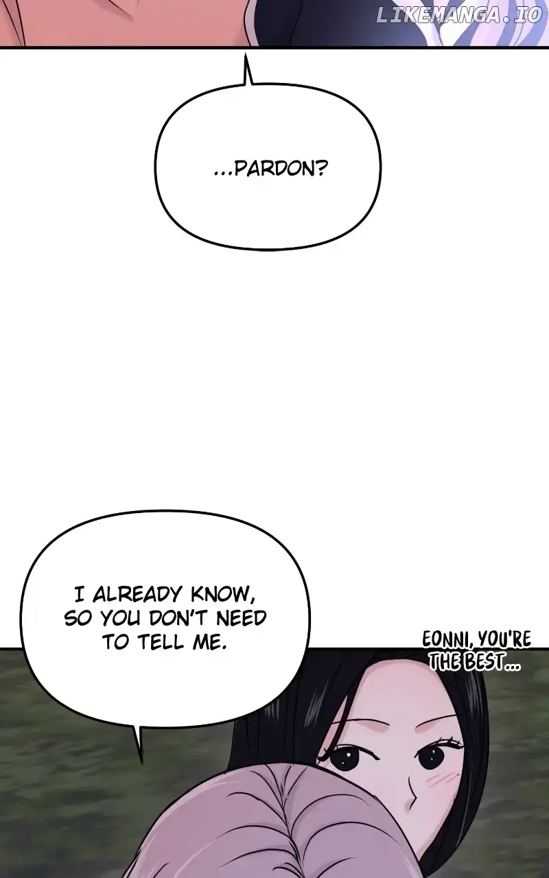 A Campus Romance, I Guess Chapter 28 Page 77