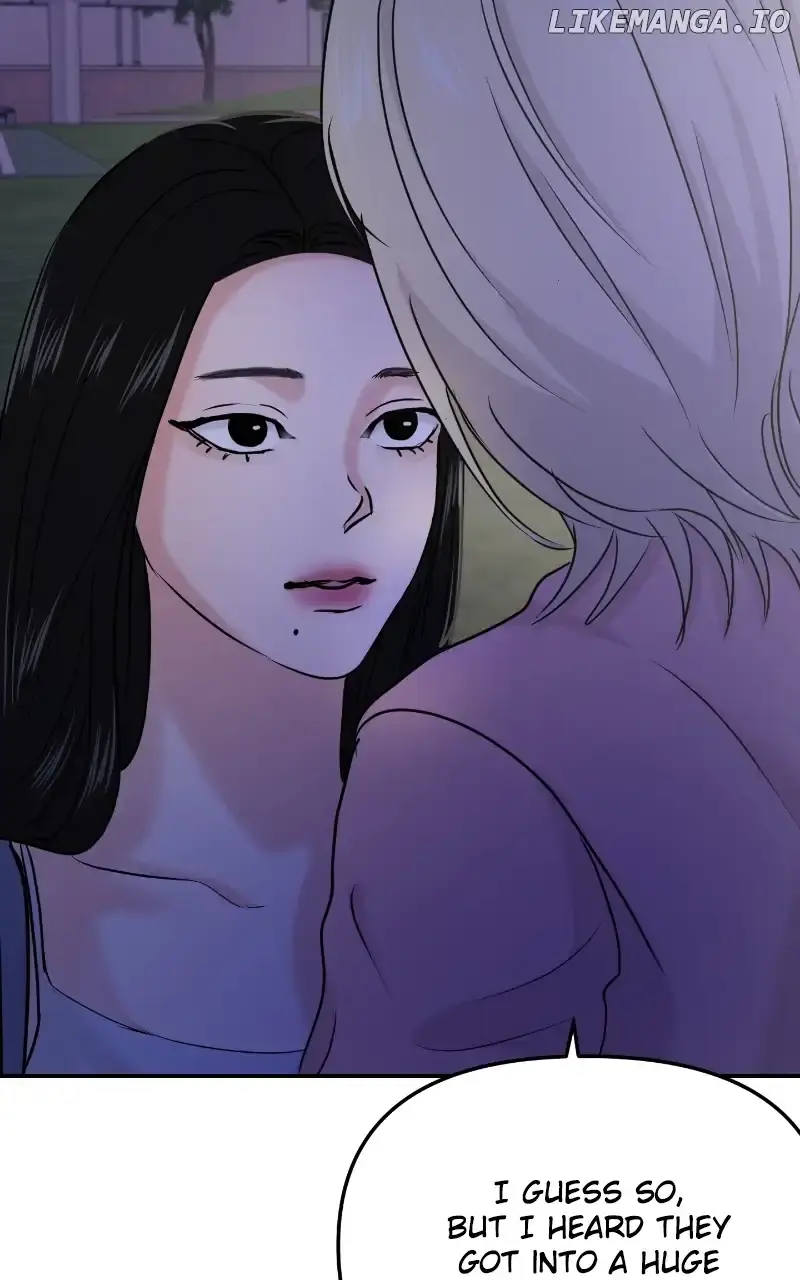 A Campus Romance, I Guess Chapter 28 Page 91