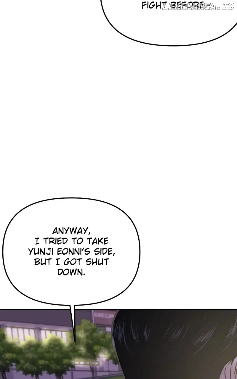 A Campus Romance, I Guess Chapter 28 Page 92