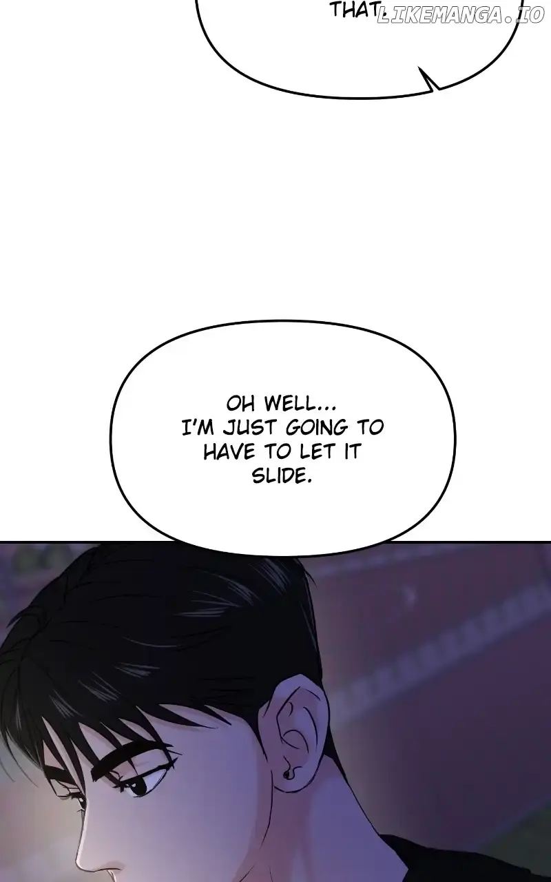 A Campus Romance, I Guess Chapter 28 Page 94