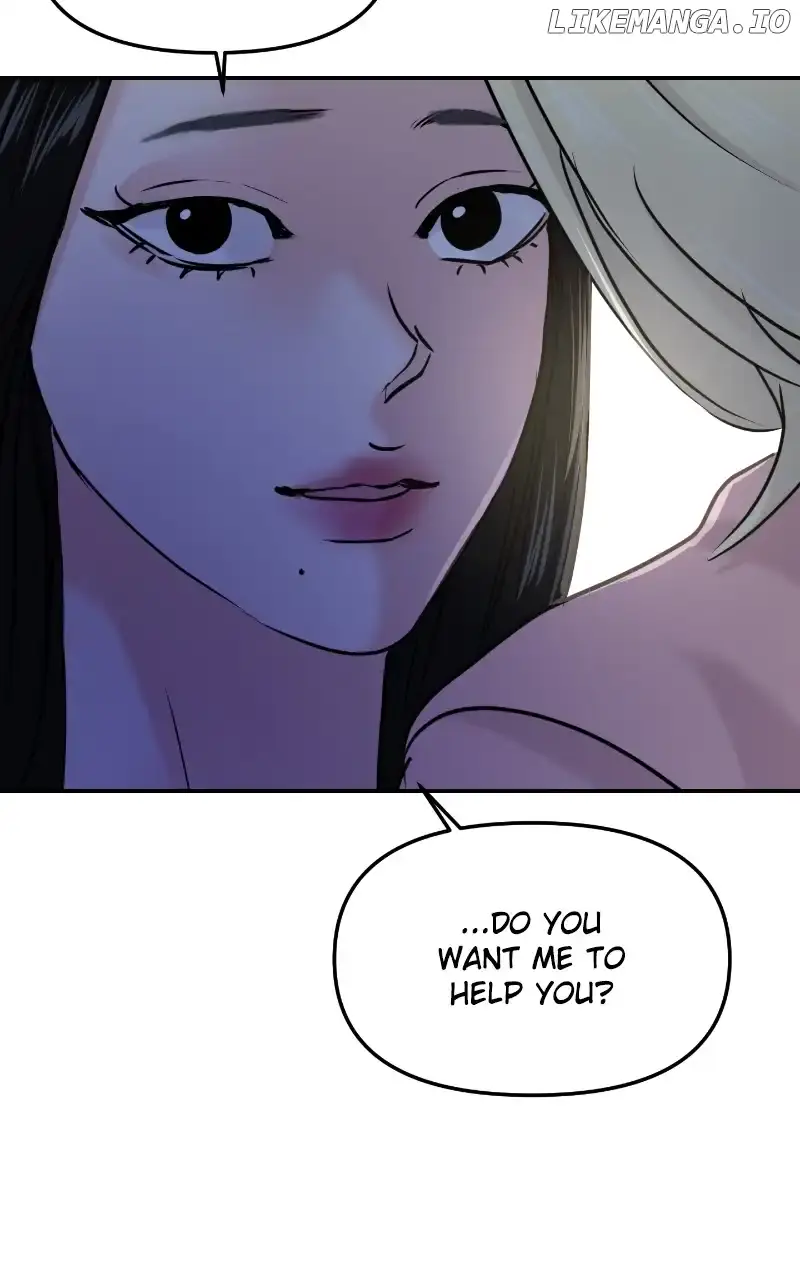 A Campus Romance, I Guess Chapter 28 Page 96