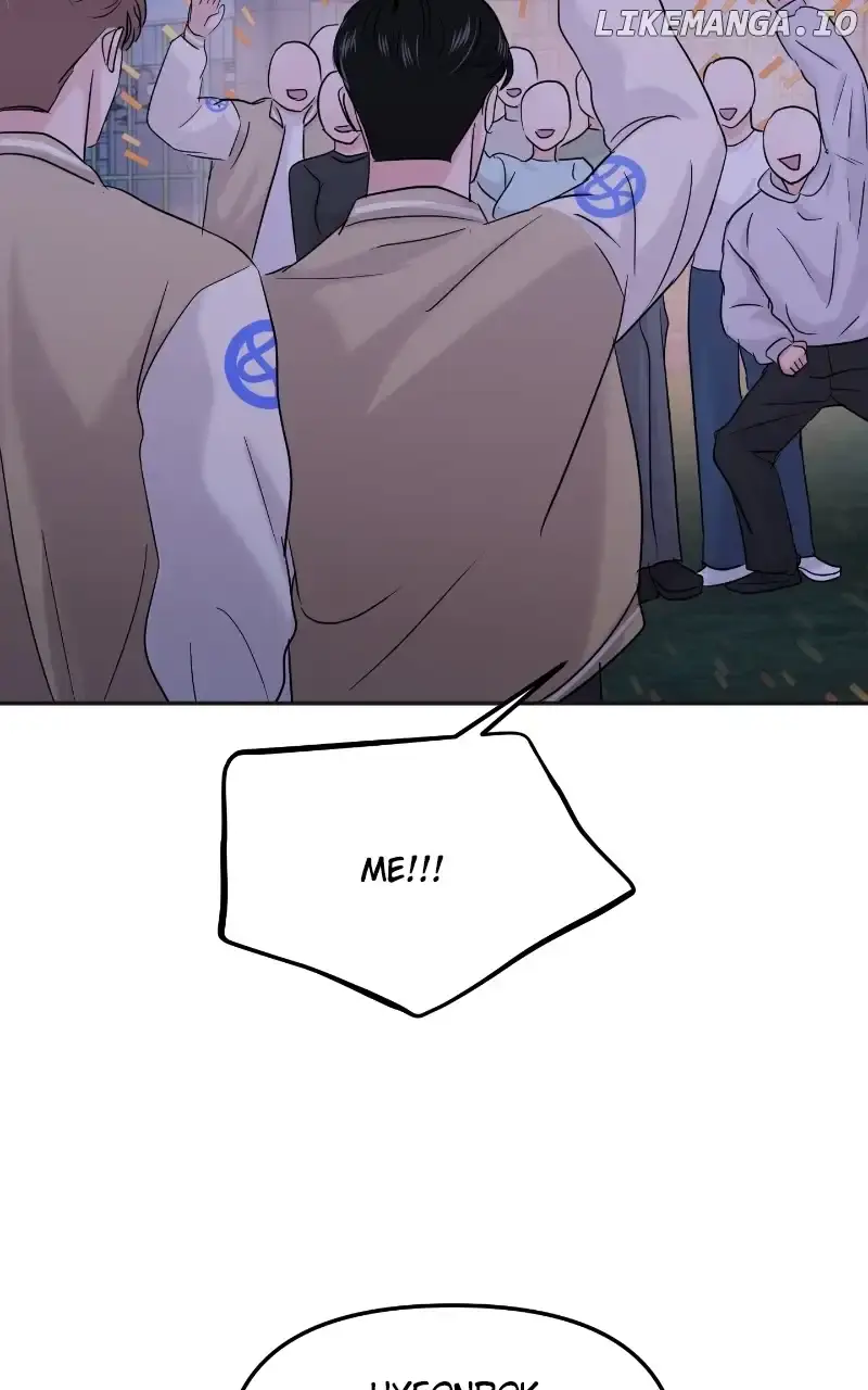 A Campus Romance, I Guess Chapter 28 Page 110