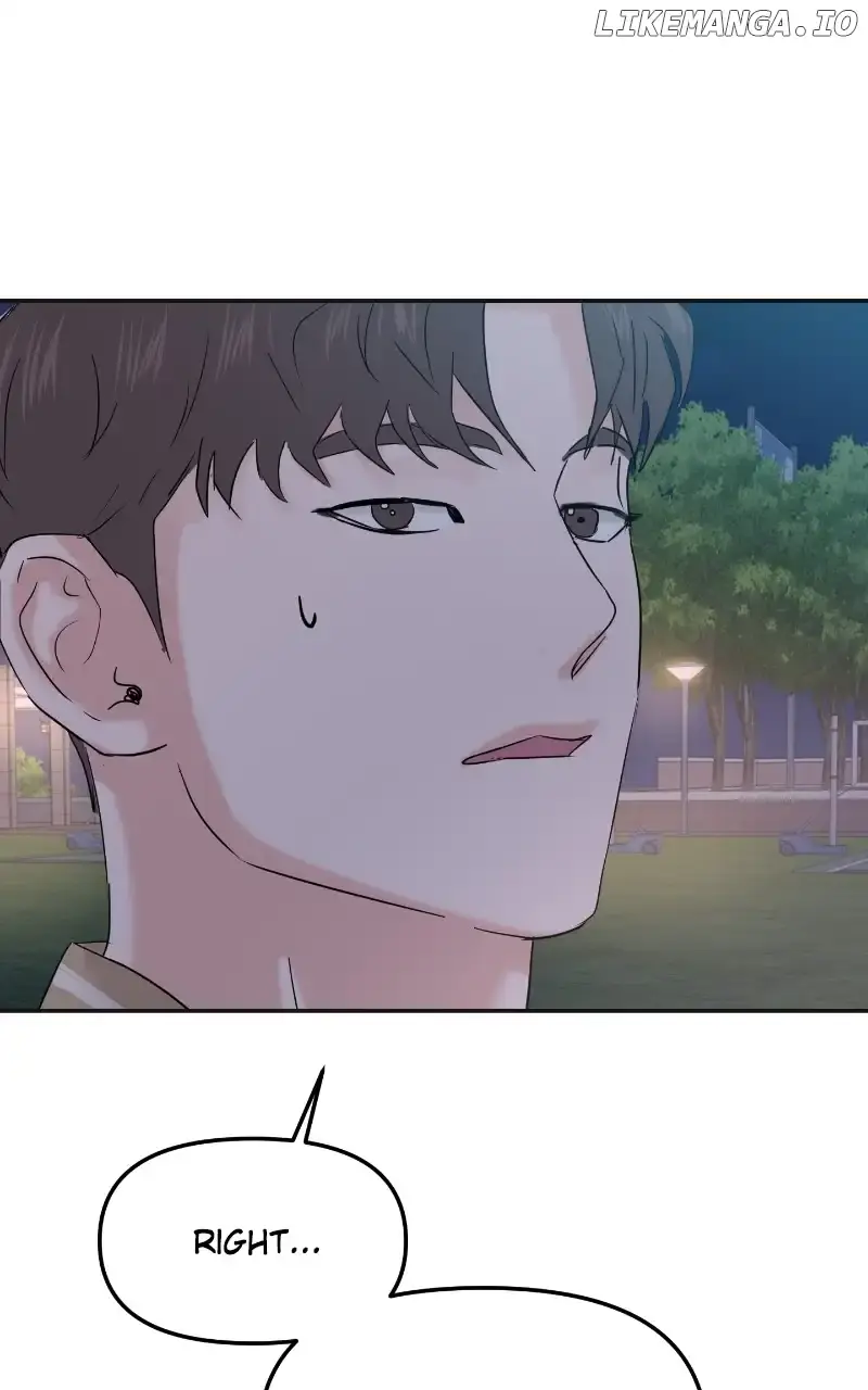A Campus Romance, I Guess Chapter 28 Page 122