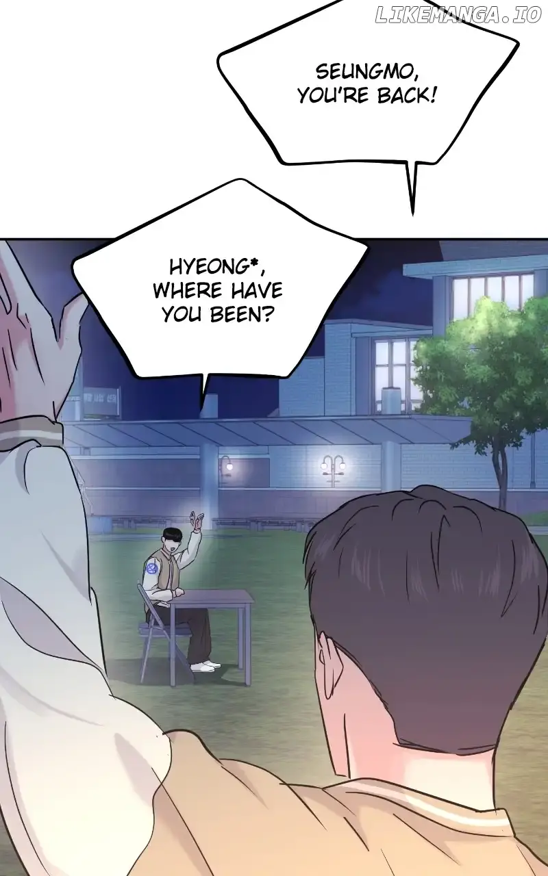 A Campus Romance, I Guess Chapter 29 Page 8