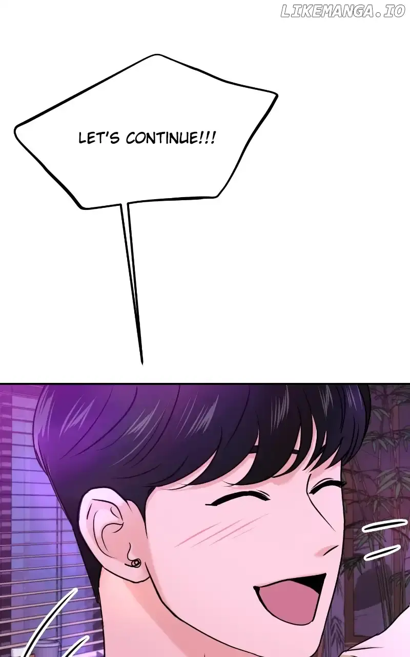 A Campus Romance, I Guess Chapter 29 Page 17