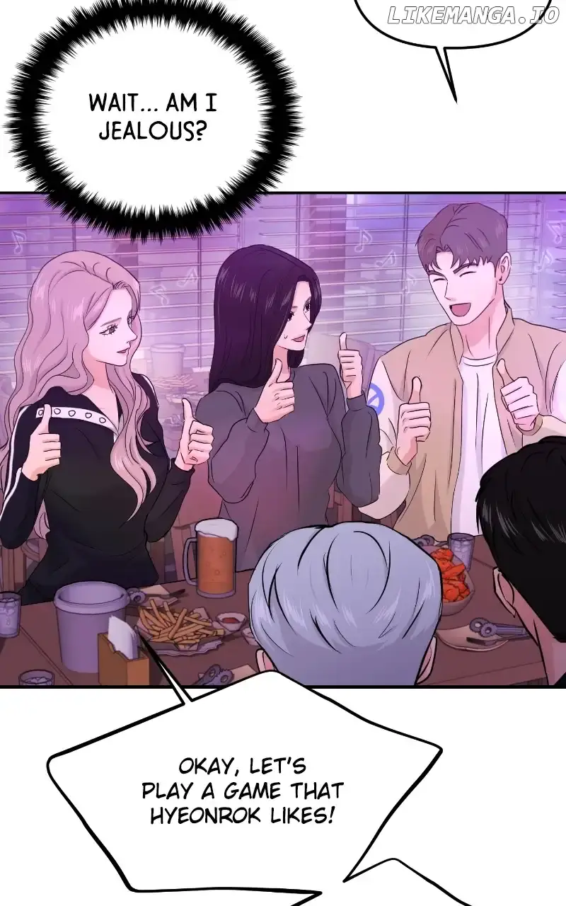 A Campus Romance, I Guess Chapter 29 Page 31