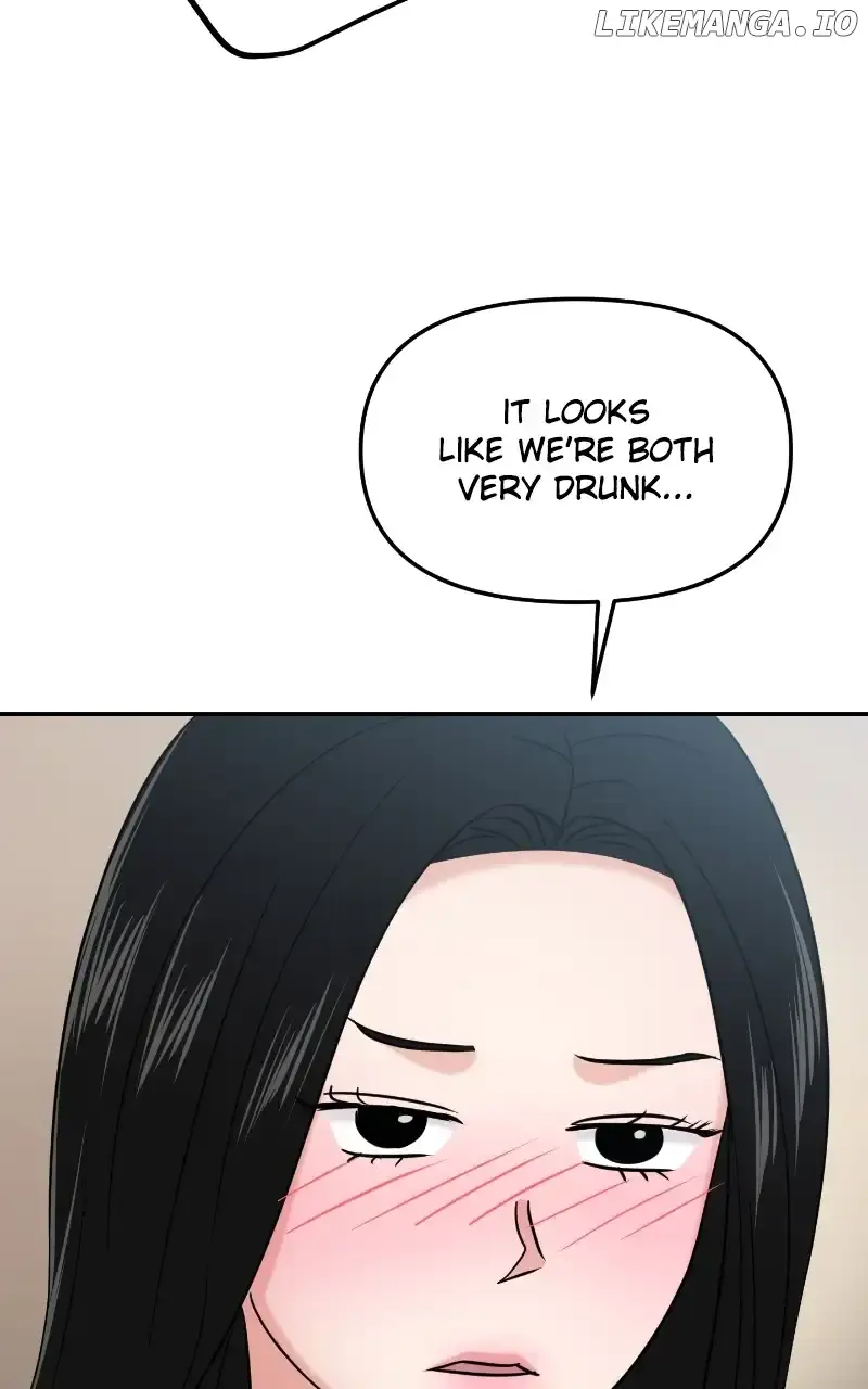 A Campus Romance, I Guess Chapter 29 Page 81