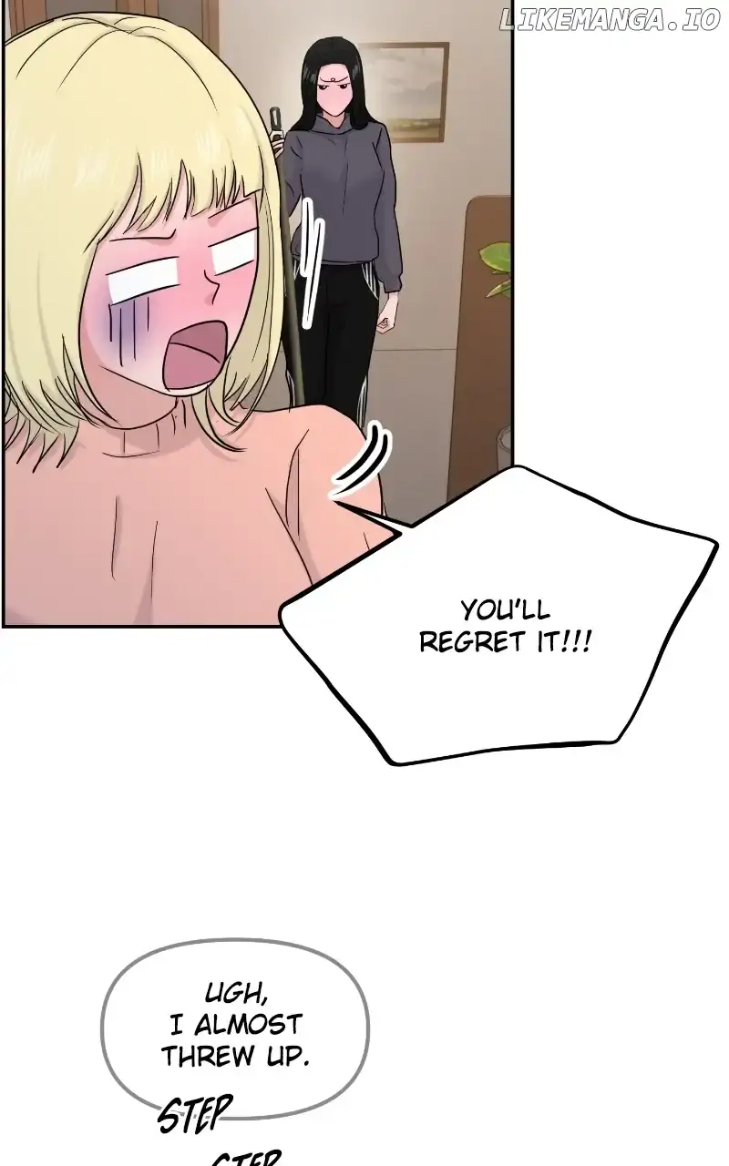 A Campus Romance, I Guess Chapter 29 Page 83