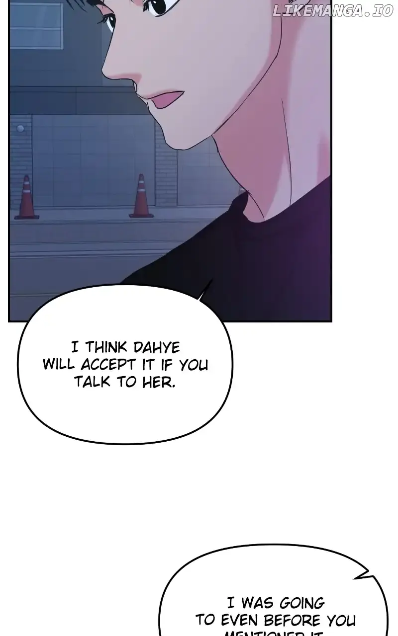A Campus Romance, I Guess Chapter 29 Page 92