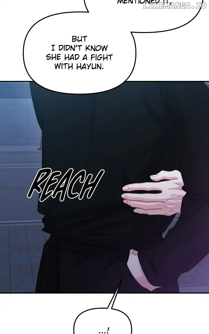 A Campus Romance, I Guess Chapter 29 Page 93