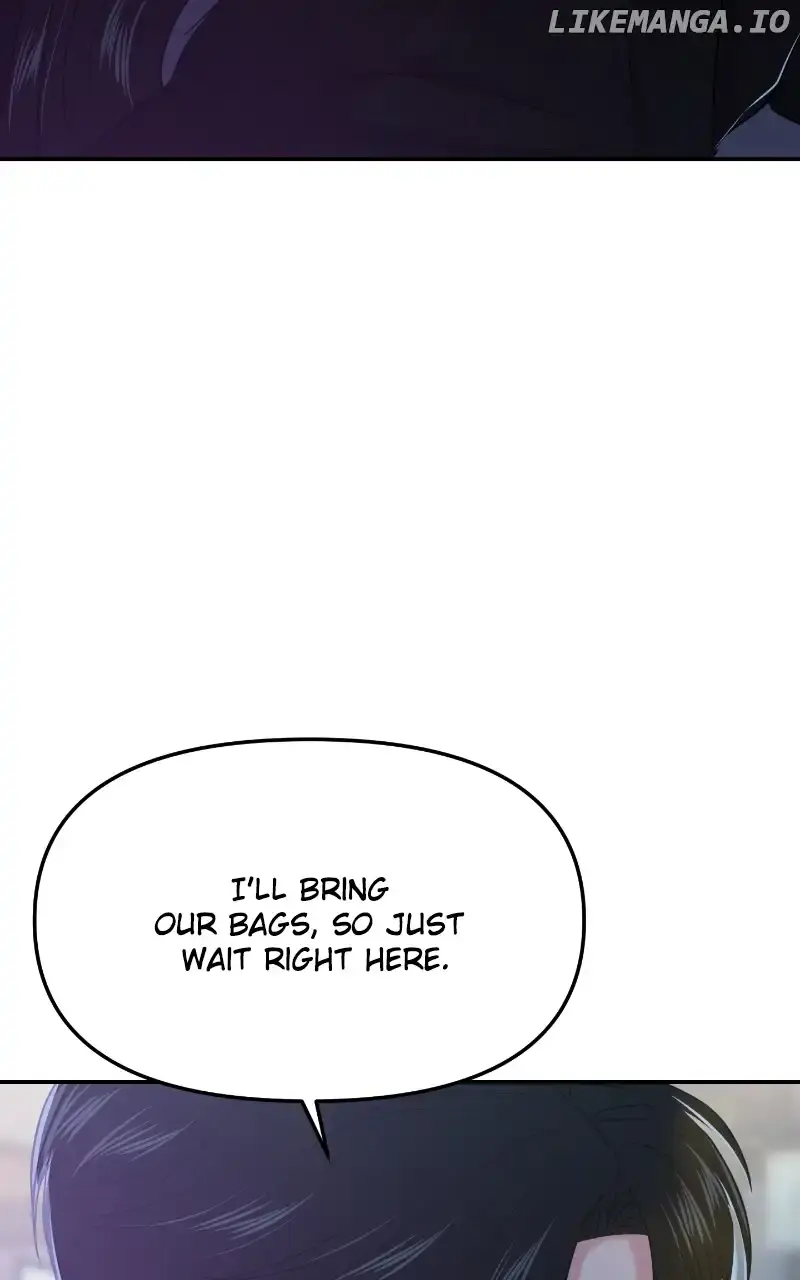 A Campus Romance, I Guess Chapter 29 Page 107
