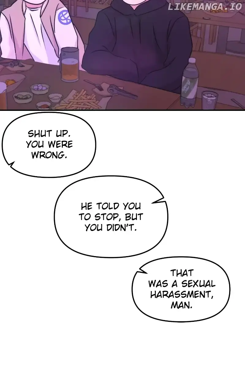 A Campus Romance, I Guess Chapter 30 Page 20