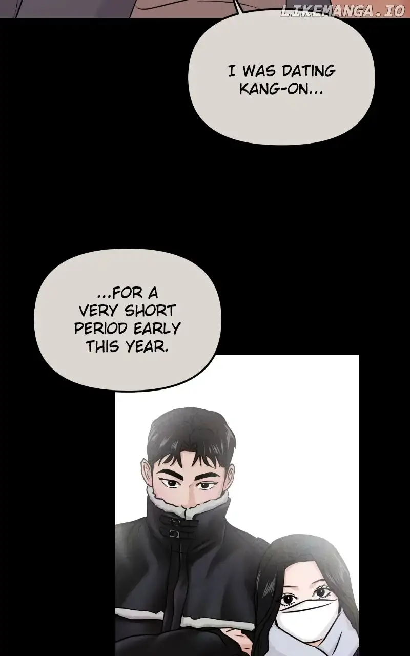 A Campus Romance, I Guess Chapter 30 Page 26