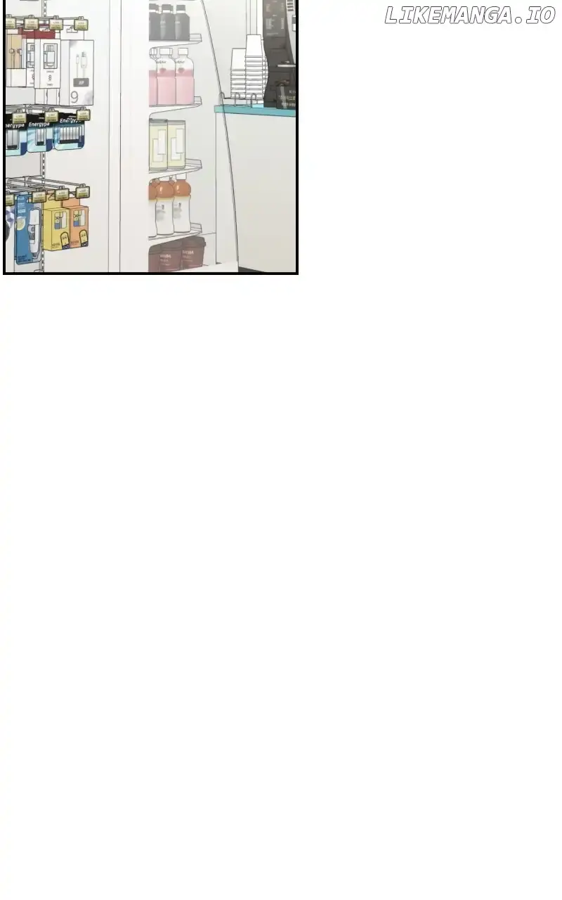 A Campus Romance, I Guess Chapter 30 Page 47