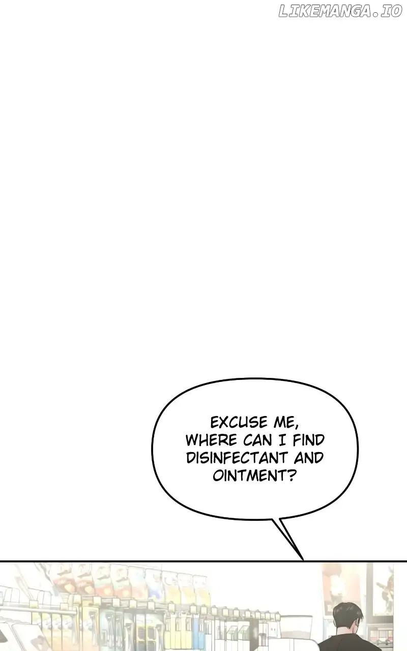 A Campus Romance, I Guess Chapter 30 Page 49