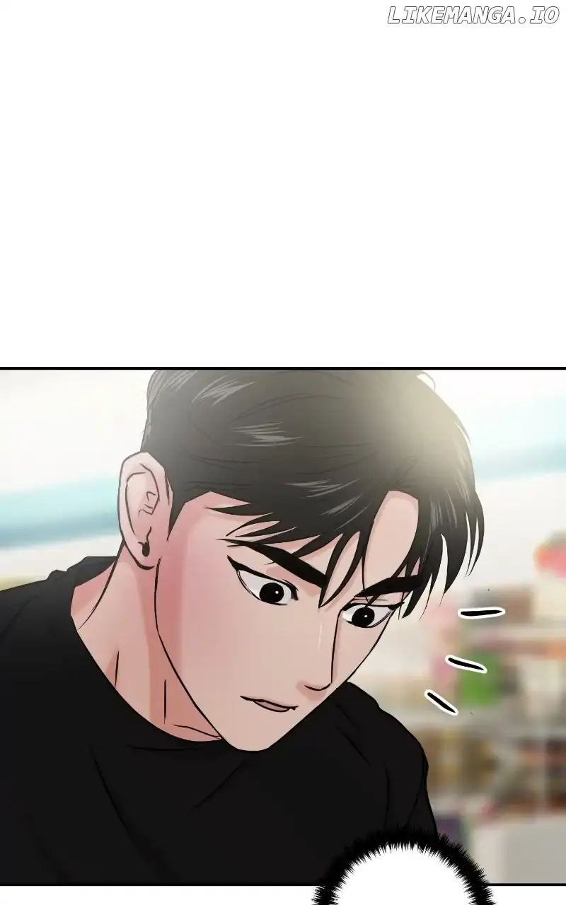 A Campus Romance, I Guess Chapter 30 Page 53