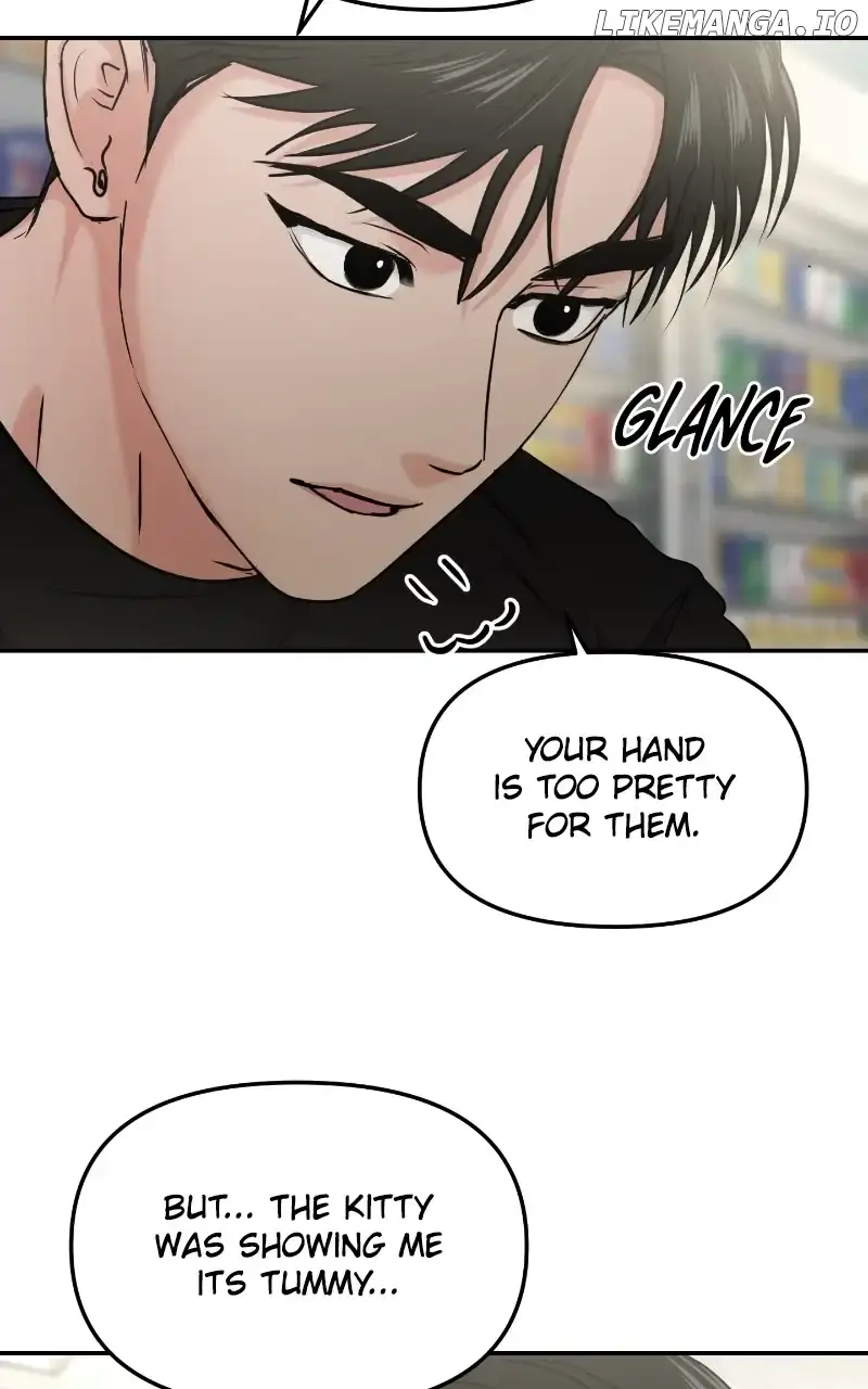 A Campus Romance, I Guess Chapter 30 Page 62