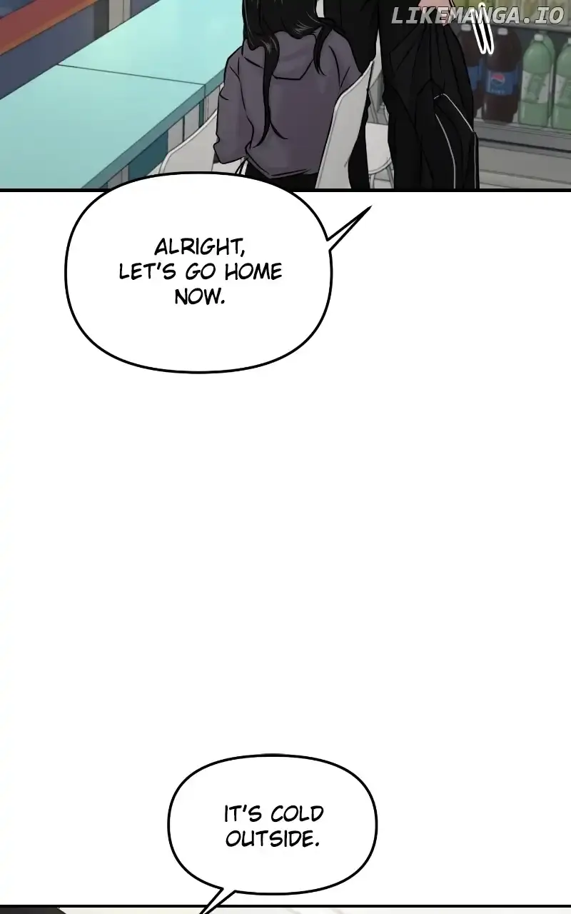 A Campus Romance, I Guess Chapter 30 Page 70