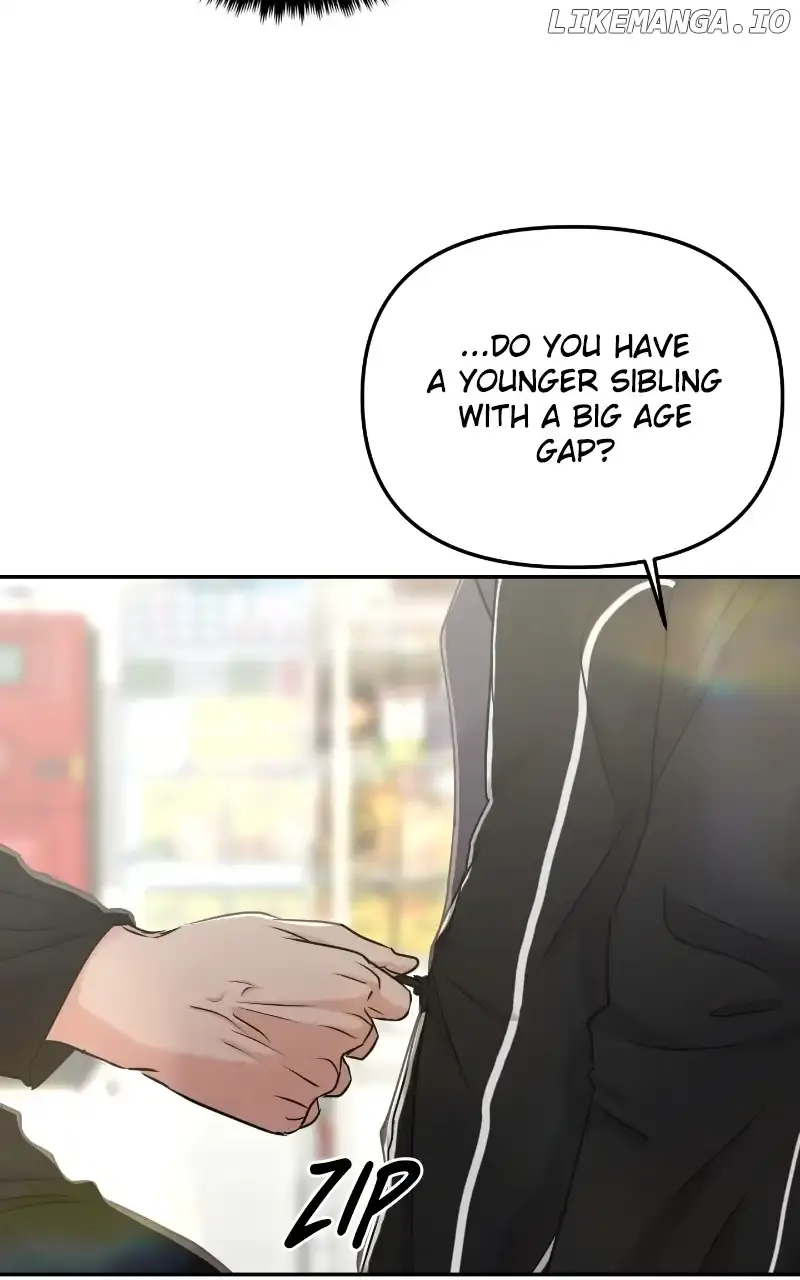 A Campus Romance, I Guess Chapter 30 Page 73