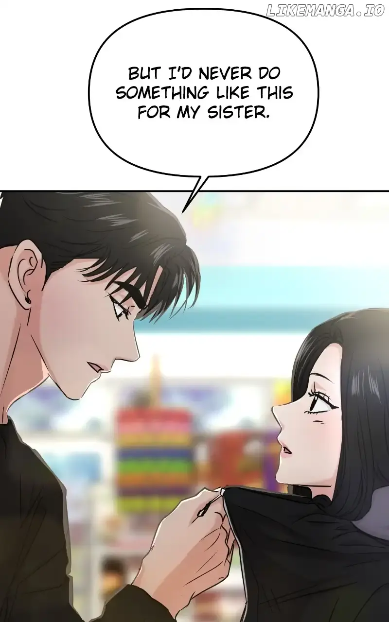 A Campus Romance, I Guess Chapter 30 Page 75