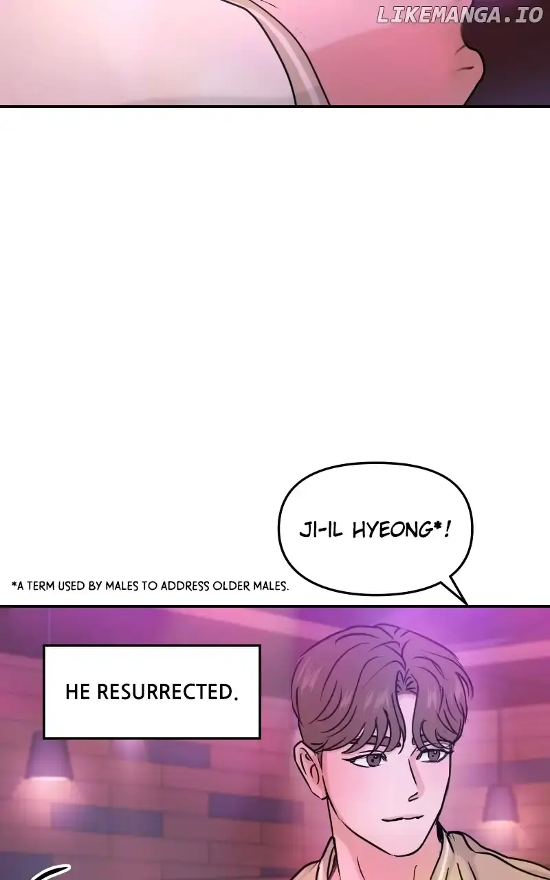 A Campus Romance, I Guess Chapter 30 Page 89