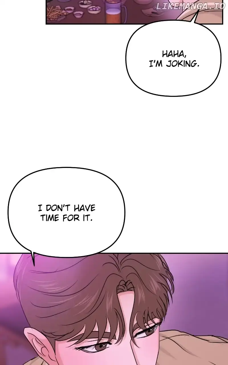A Campus Romance, I Guess Chapter 30 Page 94