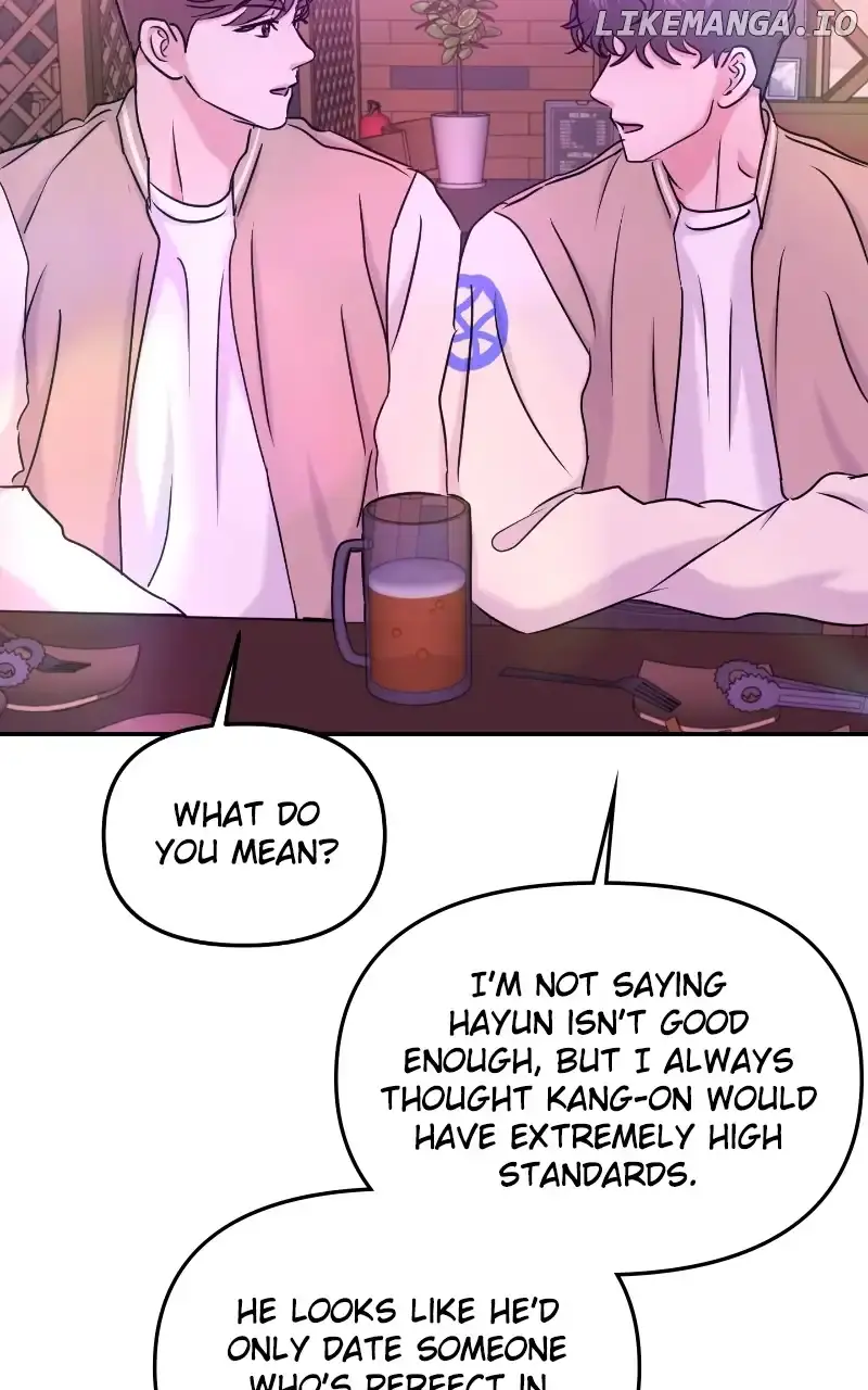 A Campus Romance, I Guess Chapter 31 Page 12