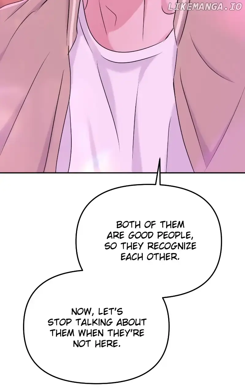 A Campus Romance, I Guess Chapter 31 Page 17