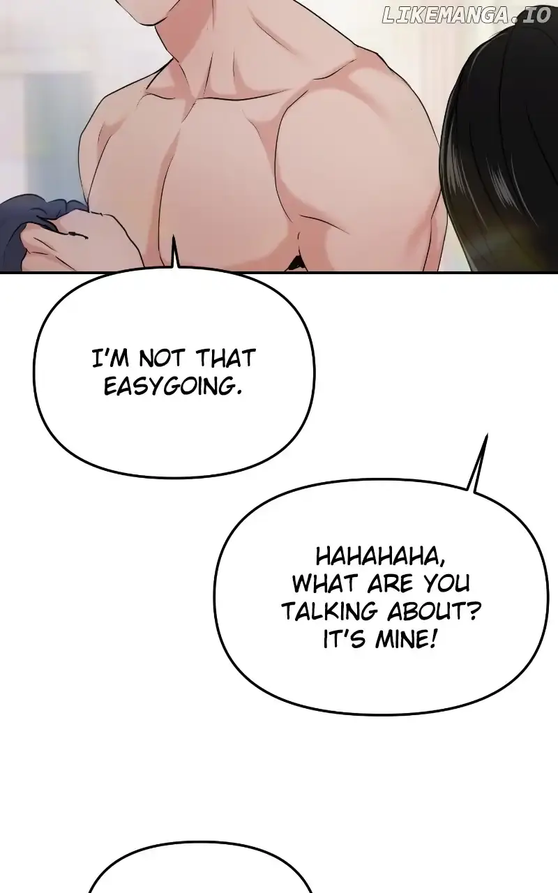 A Campus Romance, I Guess Chapter 31 Page 45