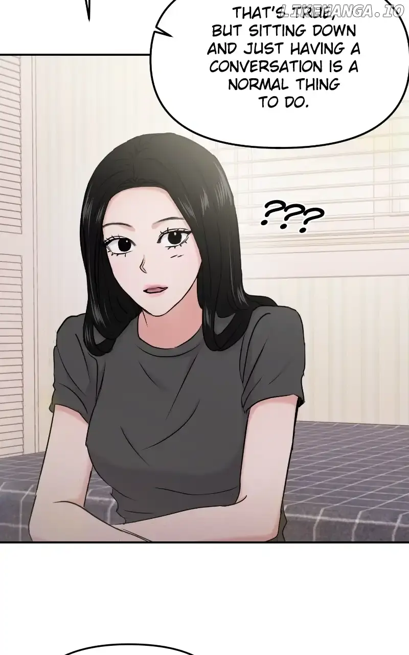A Campus Romance, I Guess Chapter 31 Page 66