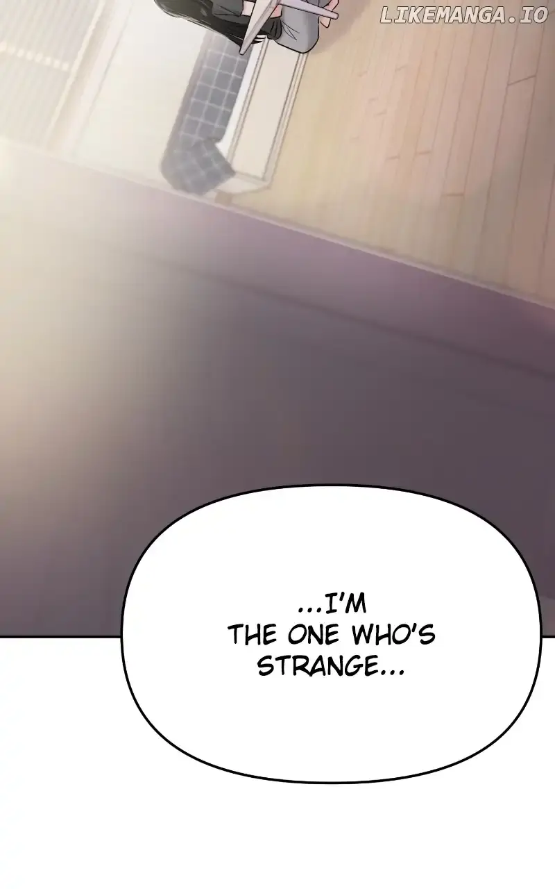 A Campus Romance, I Guess Chapter 31 Page 122