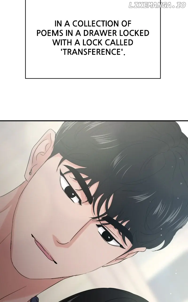 A Campus Romance, I Guess Chapter 32 Page 4