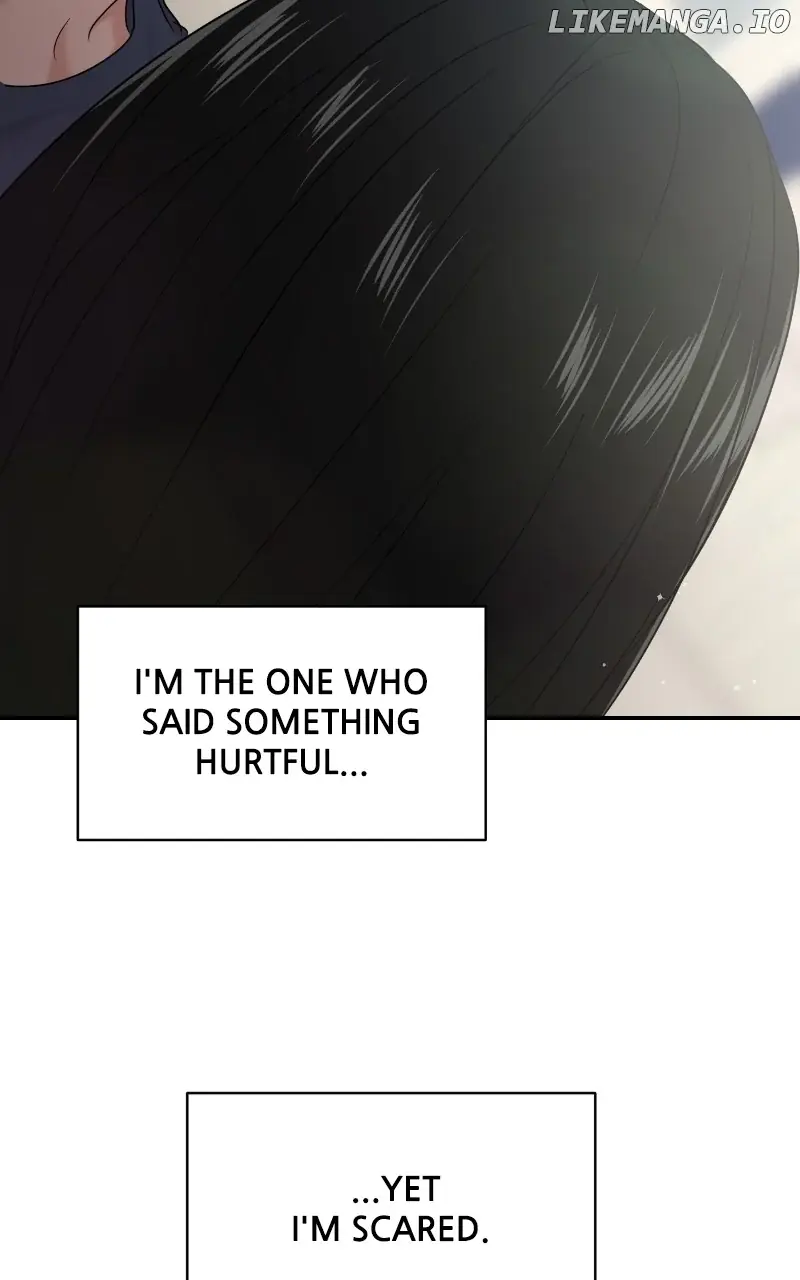 A Campus Romance, I Guess Chapter 32 Page 5