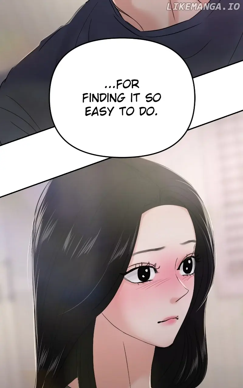 A Campus Romance, I Guess Chapter 32 Page 13