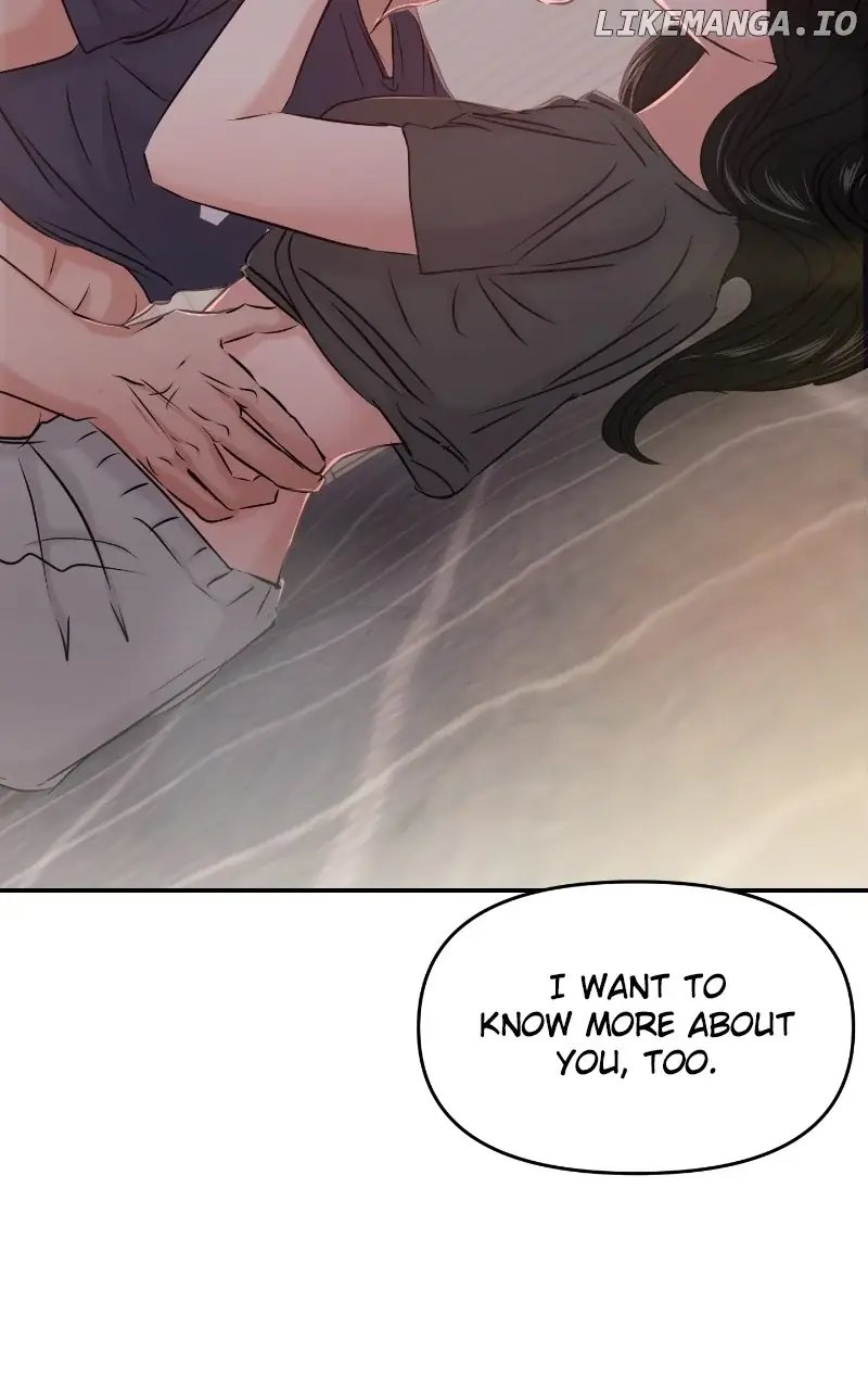 A Campus Romance, I Guess Chapter 32 Page 35